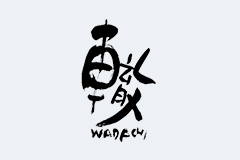 轍- WADACHI -